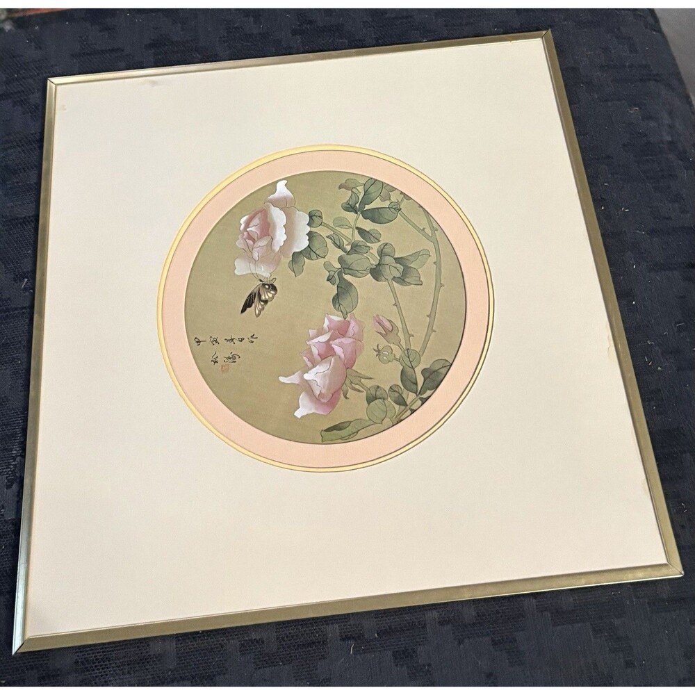 Chinese Framed Floral Prints with Butterflies Bees Calligraphy Set of 2